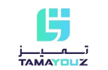 Tamayouz